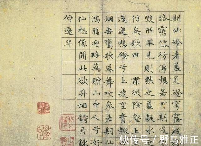 书画家@他是明朝书画家,和唐伯虎齐名,他的小楷被称为“范本”