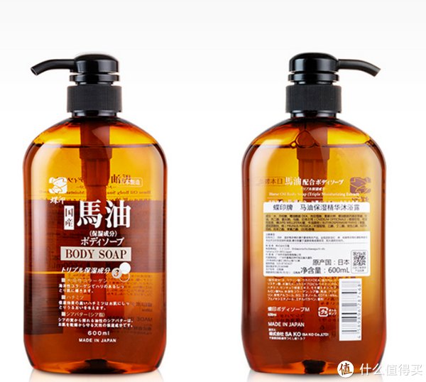 资生堂|那些口碑好用着好的进口沐浴露