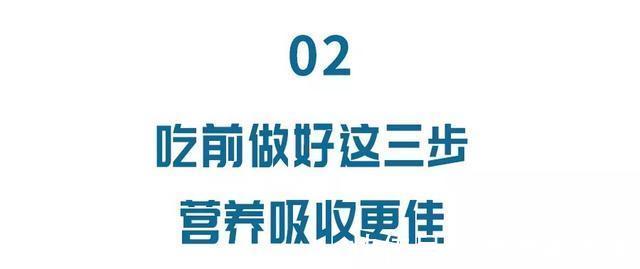 维生素c|它是“天然养胃菜”，还是血管清理工！才几块一斤，千万别错过
