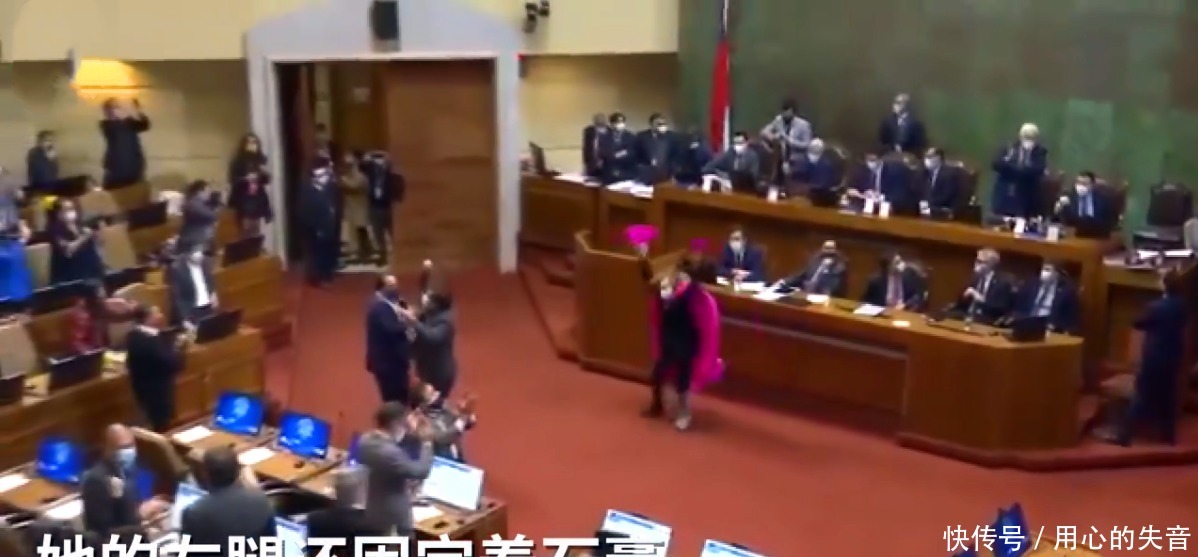 动漫|火影忍者硬核火影跑,智利女议员左脚打石膏,庆祝法安通过