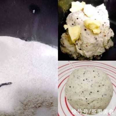 藜麦|藜麦贝果健康营养、不油不腻，一家人晚饭吃真舒服