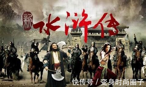 阮小五|梁山中让人误解的绰号,有的容易让人想歪,有些让人难理解!