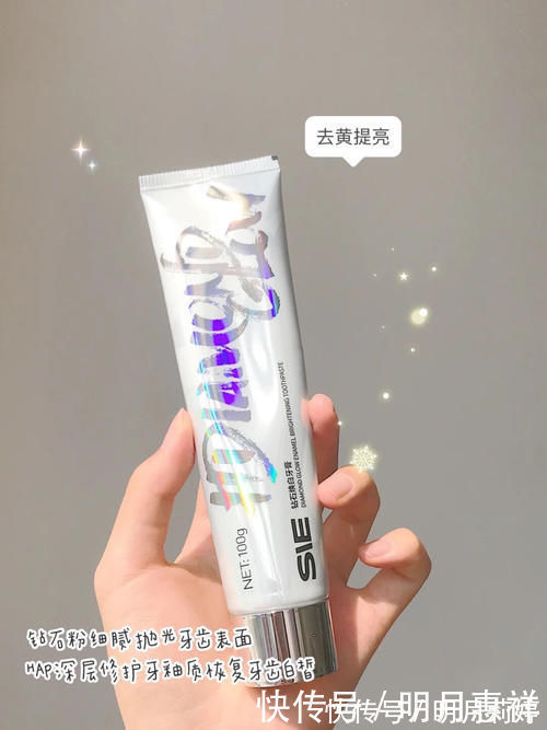 烟酰胺|高二女生都藏了哪些变白好东西?吃土黄黑皮必码!