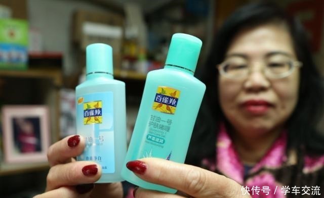 韩香玉|国人嫌弃的东西,在日本卖出70亿吊打资生堂,外国网友排队买