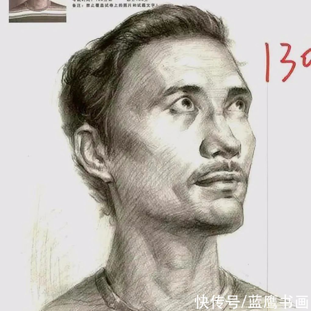  素描头像考试过程中，画得不像却得了高分，让人难以接受