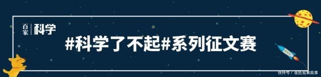 物质不会凭空产生和消失，那么宇宙中的物质都是哪里来的呢！