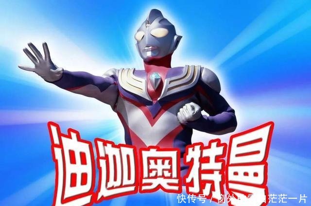 号称|这几位才是真正的颜值帝！令迦虽然号称最强，但却不一定最帅
