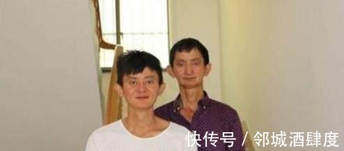 真名|他们空有马云的脸,却没有马云的命,第二位至今不肯透露真名!