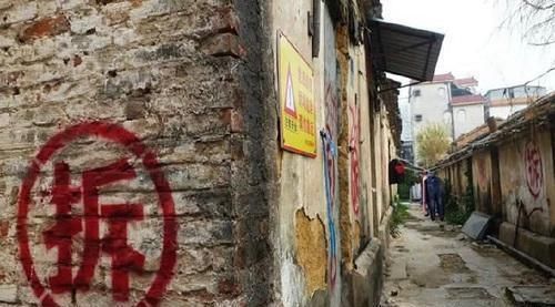 新规|老房子不拆了2021年起老房子按新规处理,这2种人可怎么办