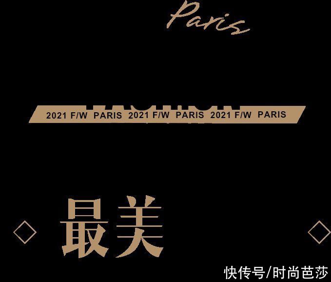 DIOR讲述的童话故事，只有成年人才能读懂