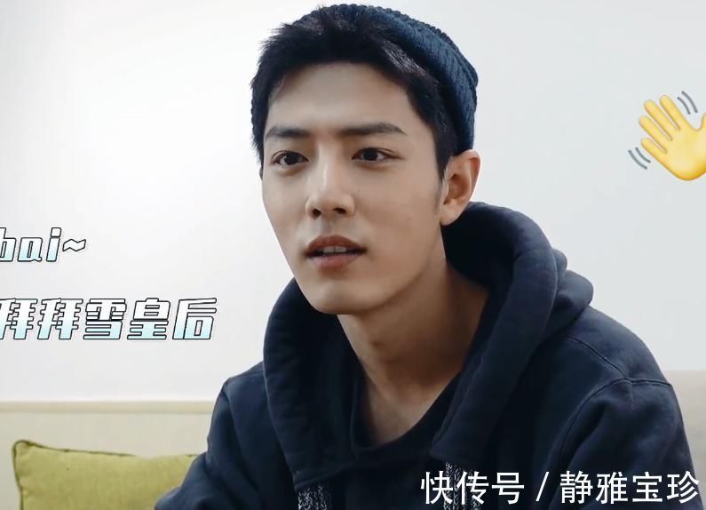 大男孩|肖戰(zhàn)工作室曬視頻，肖戰(zhàn)在線機(jī)智玩游戲，卻意外暴露真實(shí)顏值