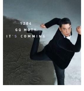 王耀慶成中秋晚會(huì)最搶鏡之人 網(wǎng)友：笑不活了