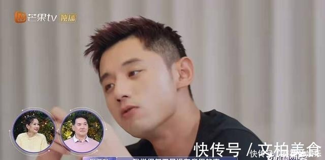 金晨對“新男友”一見鐘情，張繼科吃醋發(fā)動態(tài)，疑似內(nèi)涵節(jié)目組