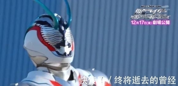 昭和时期|100周年纪念骑士假面骑士Century造型公开,满满的昭和风