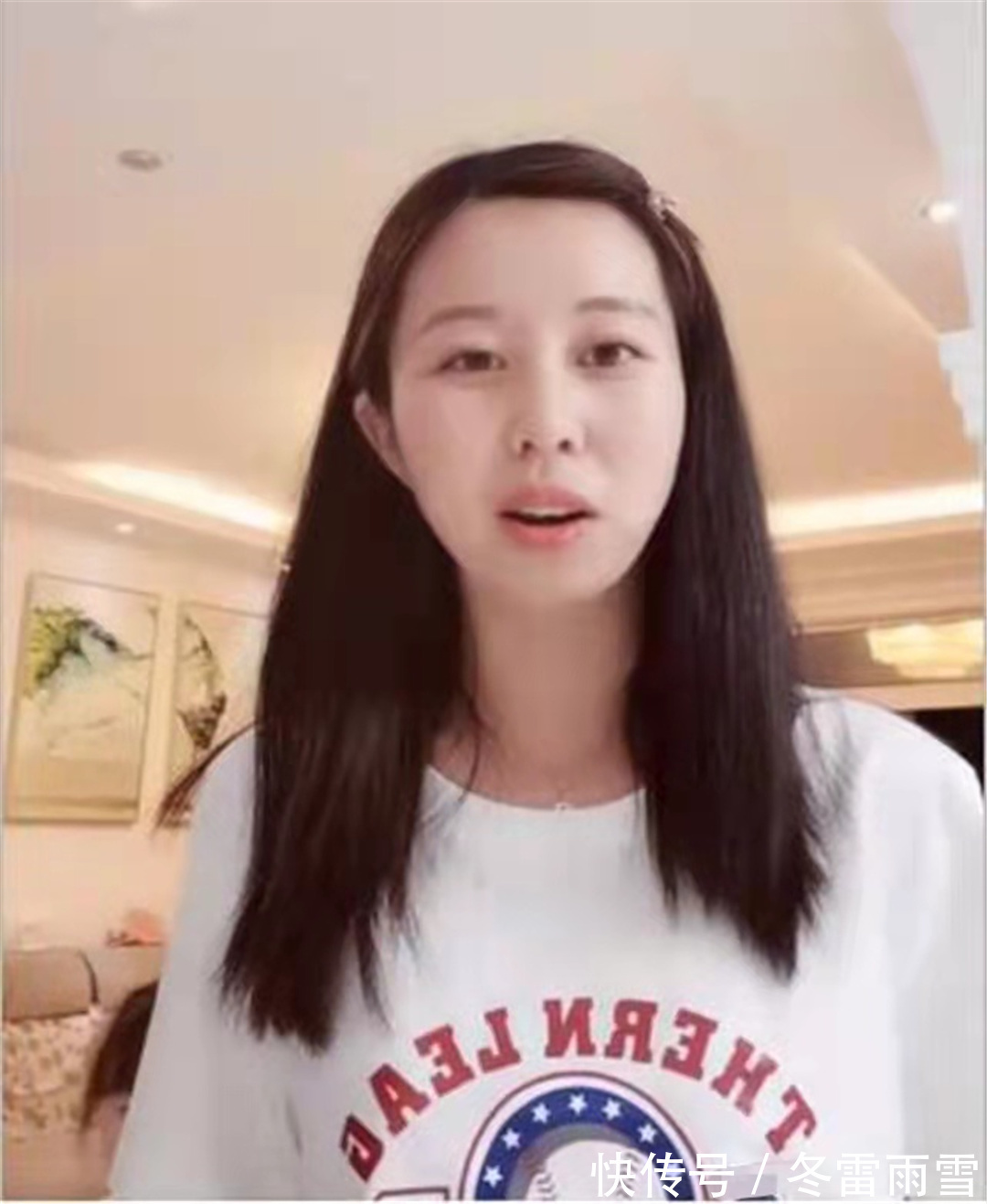 化妆|田静直播带货,精神疲惫,明显肿起的眼袋化妆也遮不住