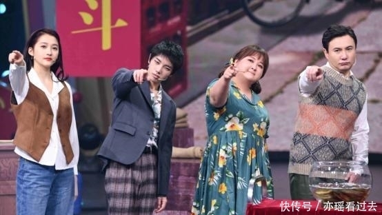 跑男|疑似“王牌7”大洗牌,沈腾贾玲相继退出,“跑男”成主场