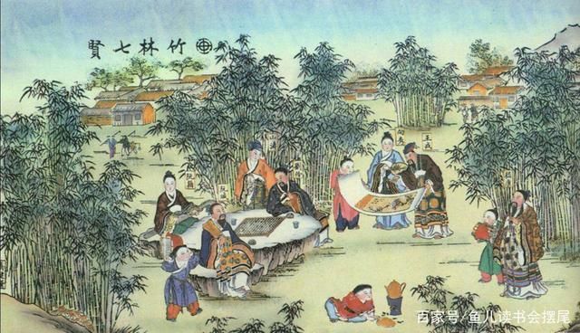  竹林七贤|“竹林七贤”之一的王戎是怎样的一个人，历史上如何评价他？