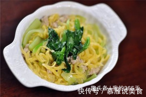 爱吃面食一定要收藏，学会这种懒人做法，筋道柔软，比手擀面好吃