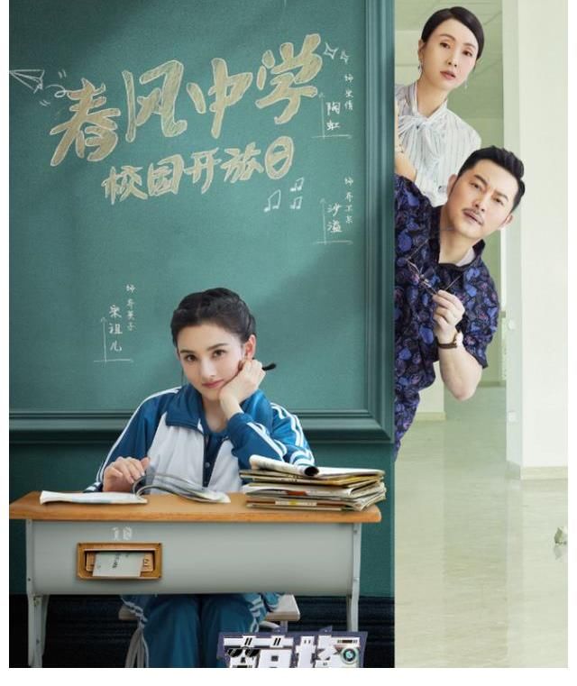 陶虹|《萌探探探案》陶虹一番話，讓彈幕炸了鍋，網(wǎng)友：太扎心