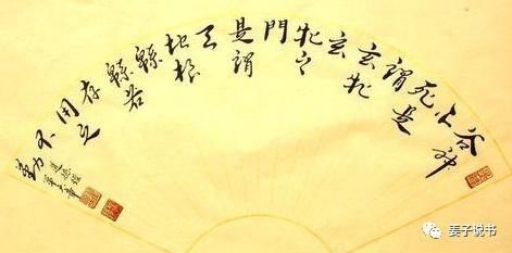 荀子|世间最神秘的一个字,揭示了宇宙的本体及其规律