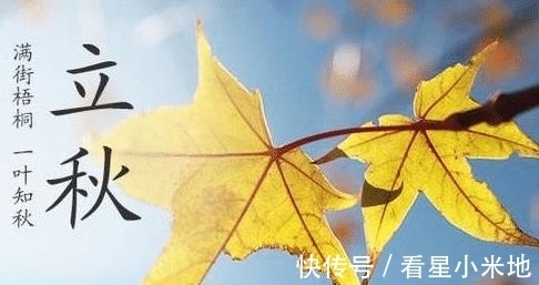 大富贵|算命不求人，从你的出生月份看你的人生命运