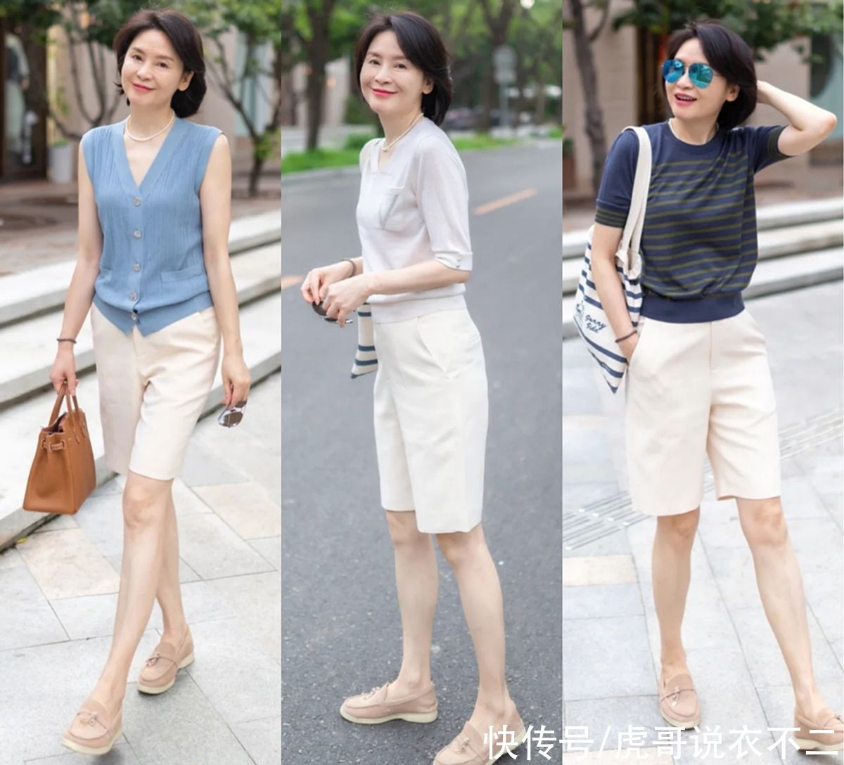 条街|60岁女人会穿有多优雅？看她们就知道，不扮嫩也甩年轻人几条街