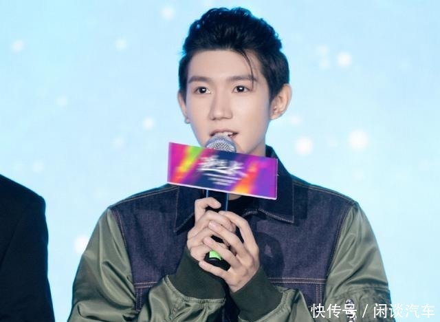 时代少年团新团综,每期邀前辈,TFBOYS名字出现在招商现场