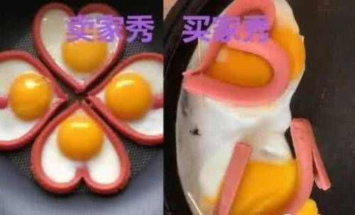 差评|比“差评”还恐怖100000倍的买家秀，卖家正在跪求删差评的路上