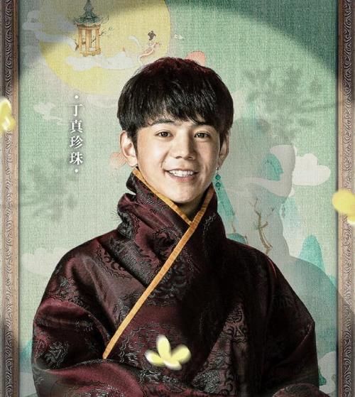 孟盛楠|央视秋晚节目单出炉，3个篇章，4位主持人，27个节目，超50位明星