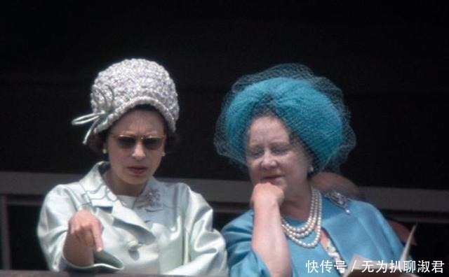 生活|英国女王也曾常与母亲吵架 无外乎她生活奢侈太浪费钱