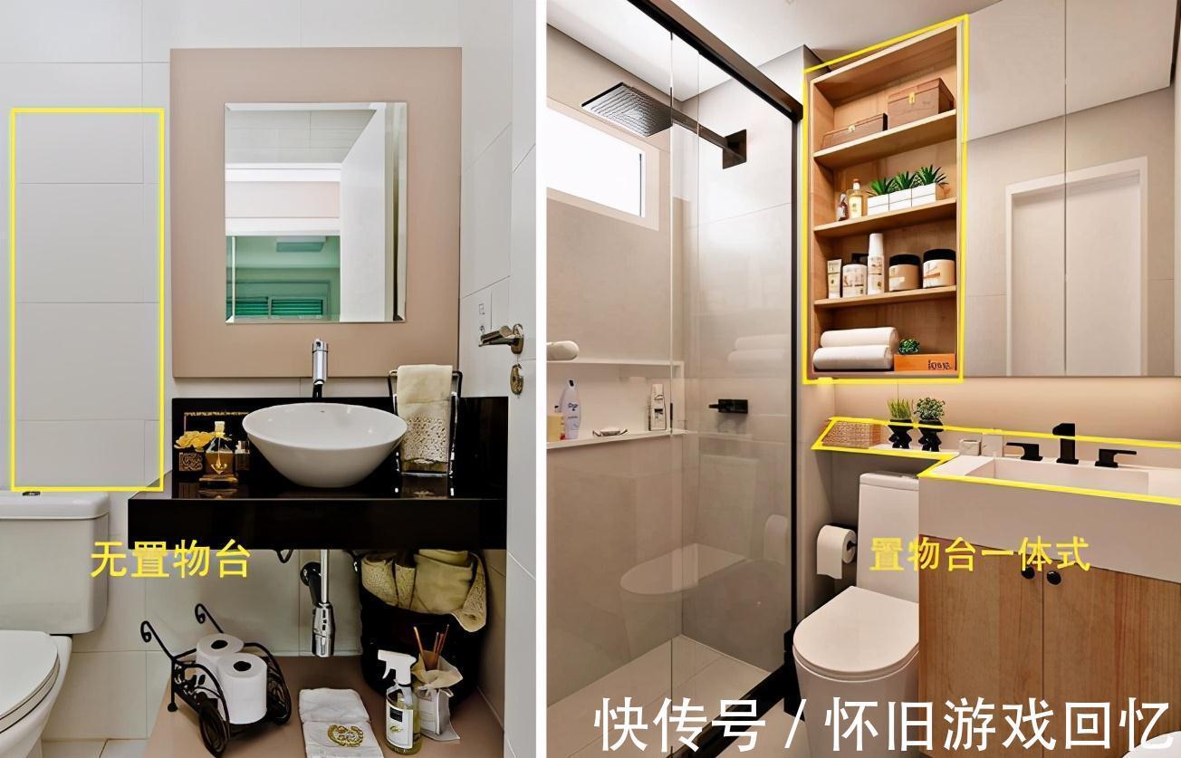 收纳|邻居3㎡卫生间装得真有一手,一体化加强整体感,储物多了不少!