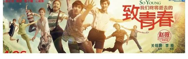 变奏曲|先走出“郭敬明化”的圈套再说吧