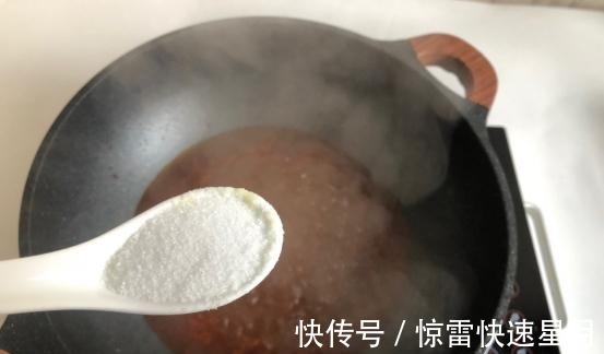 在家做水煮鱼片，制作简单又好吃，几分钟学会！