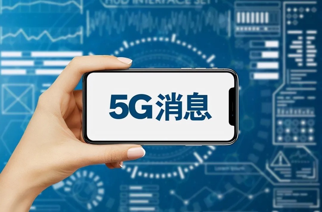 短信|微信和QQ,要被取代了?