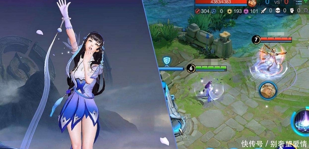 玩家|天美再出“骚操作”!四大美女分4季发售?玩家:不买了!