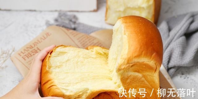 最近这吐司火了,隔天做一个,松软又拉丝,加点料早餐不重样!