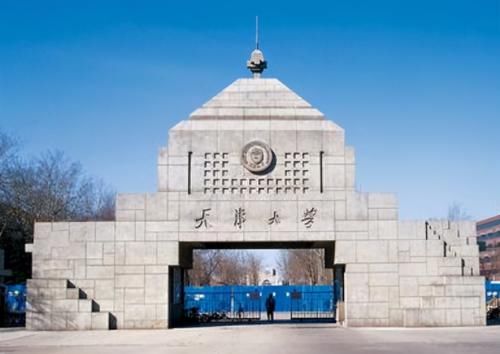 2021年中国副部级大学排名，南京大学排名第5，武汉大学跻身前10