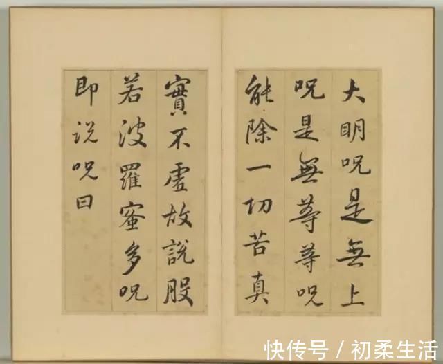 书法|乾隆以非人能学来评价他的书法,你知道他是谁吗