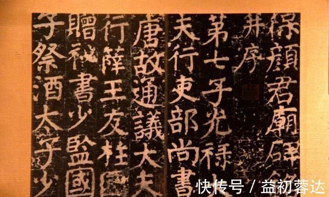 名家&人们为什么都要去魏晋书法,并且认为它才是书法的皈依?