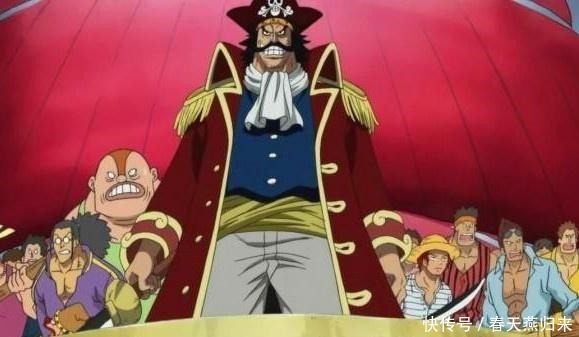 海贼王罗杰真的不强吗看看他的同伴，草帽团完全不够资格