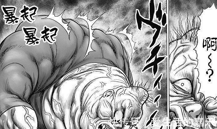 怪人协会|一拳超人:英雄们的情况不容乐观?龙卷重伤,背心尊者命悬一线