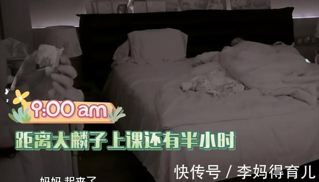 妈妈|家长要懂得和孩子耍心眼儿：想孩子优秀，妈妈要先学会“三个装”