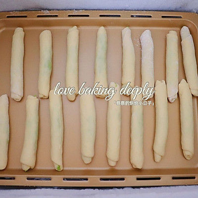 #我心中的冬日限定#「斑斓奶酥面包」