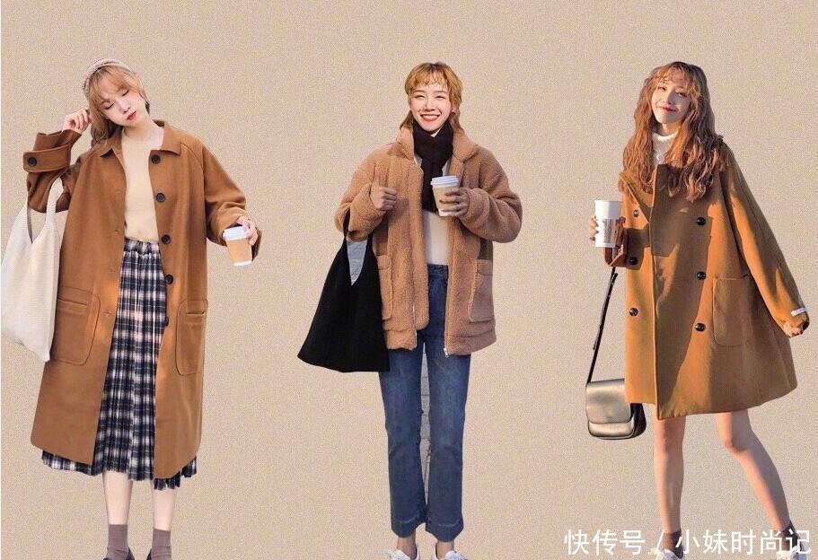 重复|可盐可甜的少女冬季穿搭日记, 轮流穿不重复, 元气满满