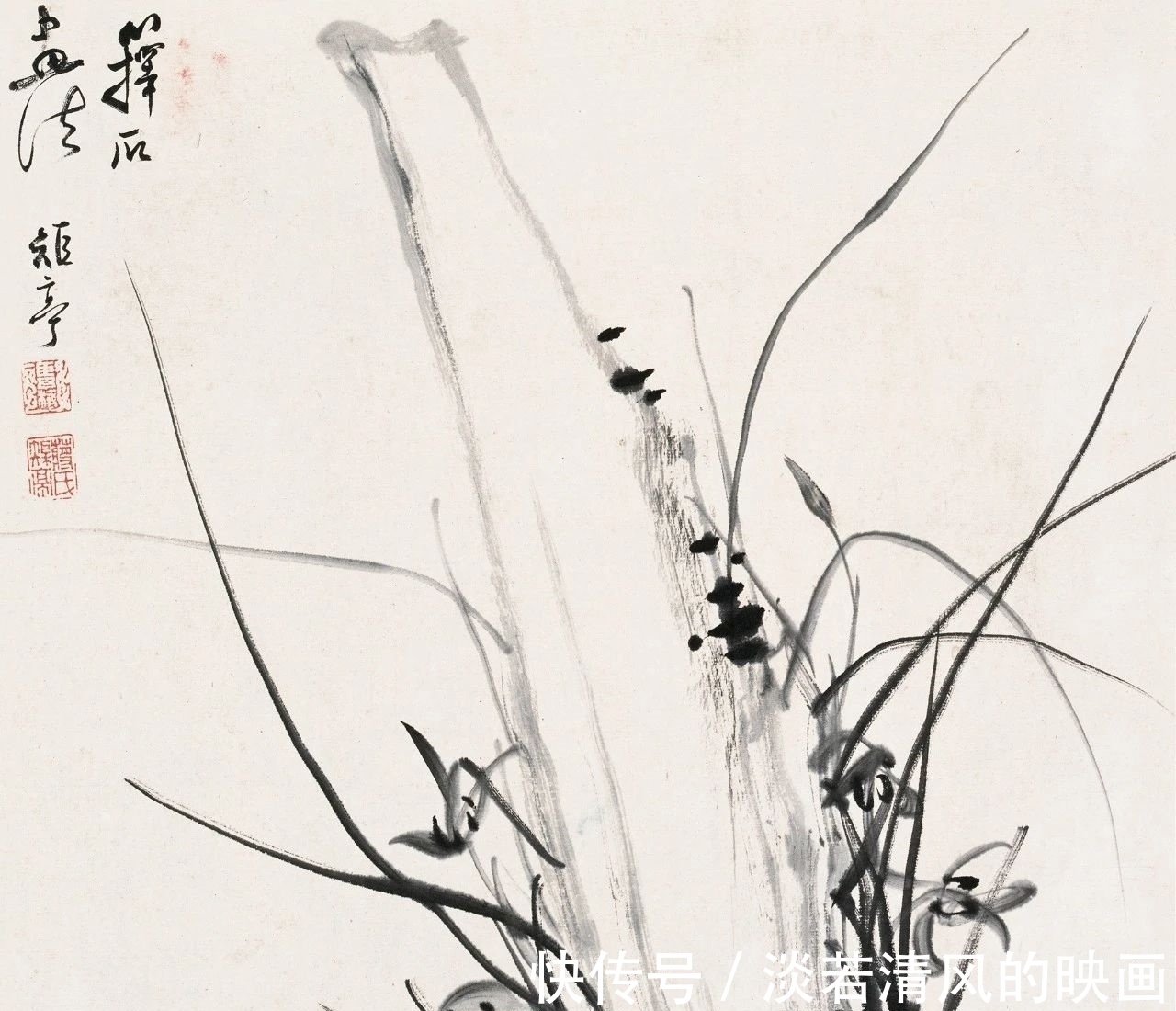 津门网@「津门网」蒋予检先生画兰花