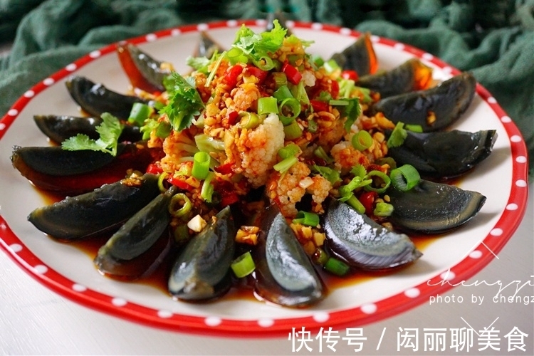 家宴|端午节家宴，凉菜先上桌，好吃易做高颜值，寓意端午安康又团圆