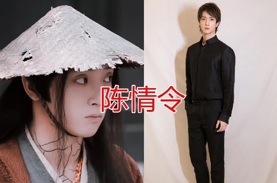 偶练 被《偶练》淘汰后的选手,宋睡觉退圈,卜凡解约,而他靠《陈情令》走红