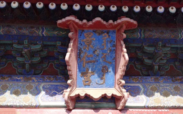 后宫妃嫔|贵人晋升为“嫔”,为何都欣喜若狂?不光身份转变,还有3大特权