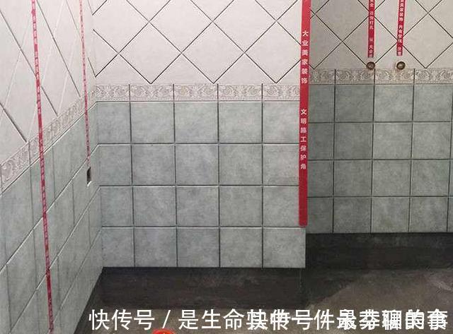 装修|头次见卫生间贴瓷砖留空一排,以为工人偷工减料,听完才知好处多
