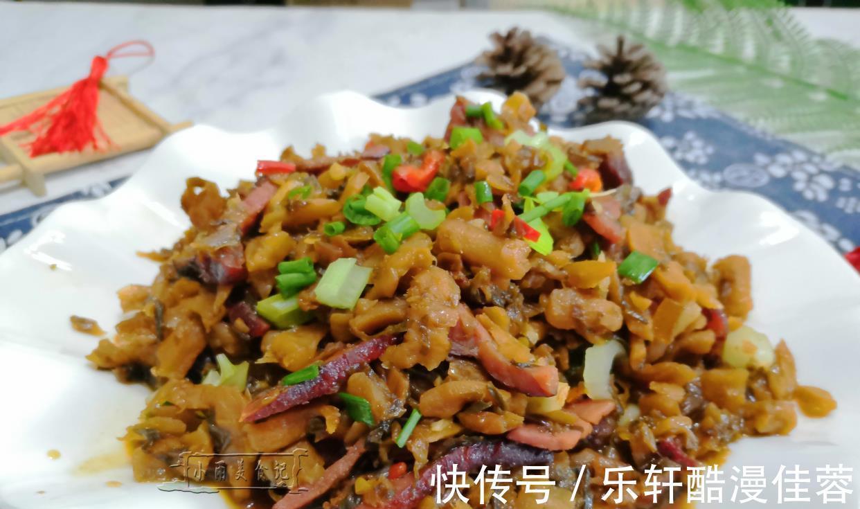 外婆菜|它俩是湖南特色美食，两种食材一起炒，那味道绝了，真的好下饭！